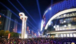 悟悦广场爆料视频最新,揭秘神秘项目背后的惊人真相！